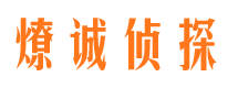 冕宁市婚姻调查